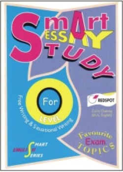Smart Essay Study for O Levels. (Frequently Examined Questions)